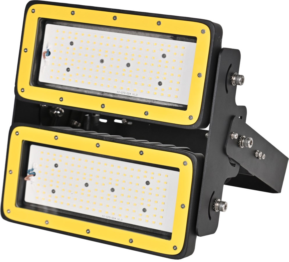Kerbl MultiLED Pro 150W - 345975