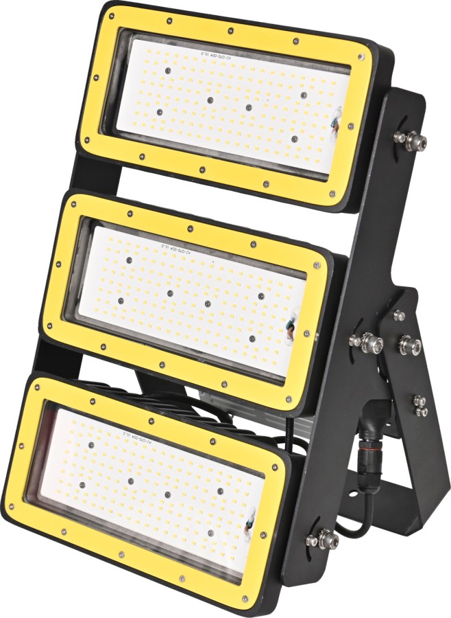 Kerbl MultiLED Pro 225W - 345976